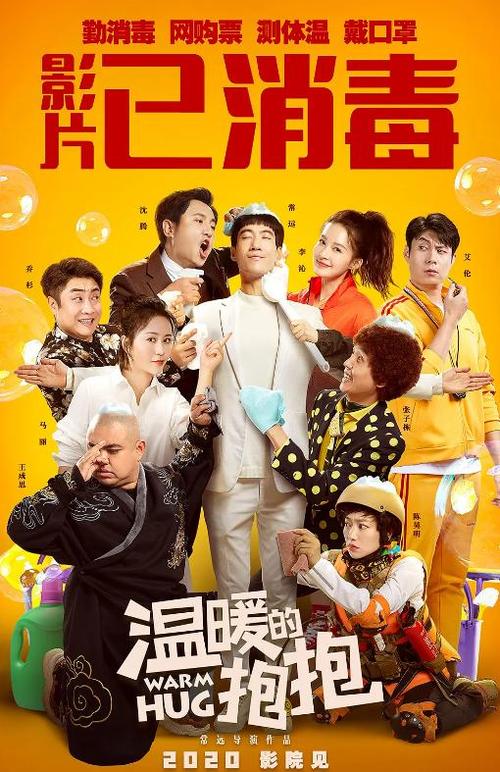 威尔克斯大学毕业证电子图