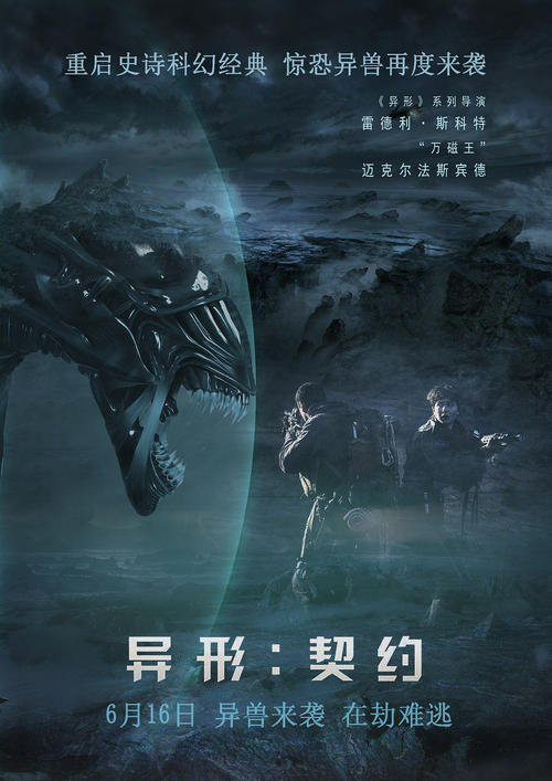 塔斯马尼亚大学假学位证购买