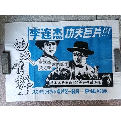 外国毕业证书模板